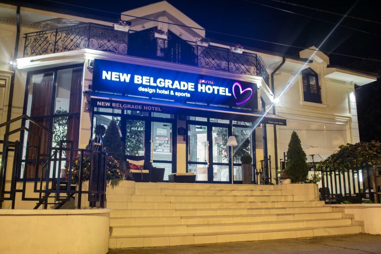 New Belgrade Garni Hotel Экстерьер фото