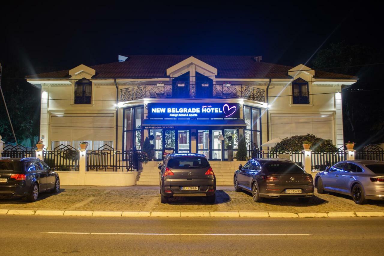 New Belgrade Garni Hotel Экстерьер фото